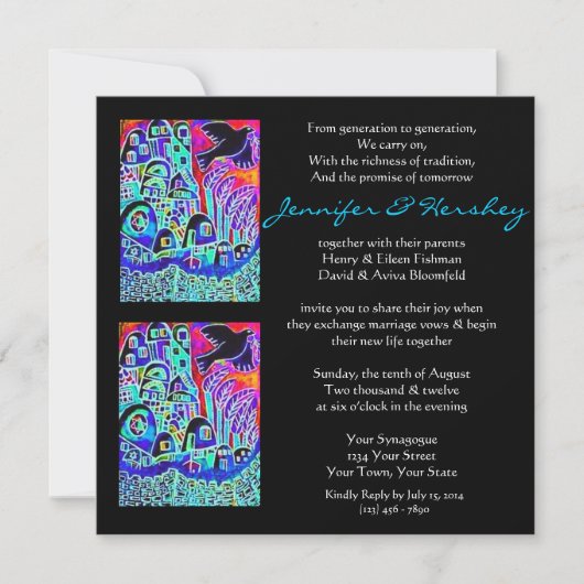 結婚式招待状 - 平和の鳩 エボニー（スクエア） 招待状 (正面)