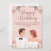 結婚式招待状 招待状 (裏面)