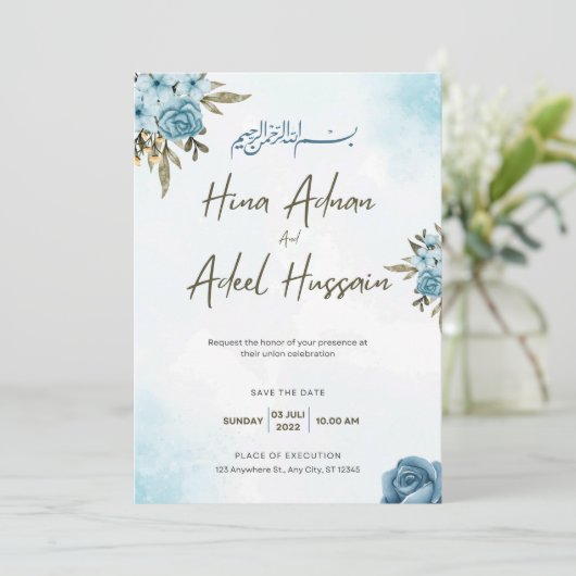 結婚式招待状 招待状 (スタンド正面)