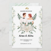 結婚式招待状 招待状 (正面/裏面)