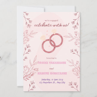 結婚式招待状 招待状