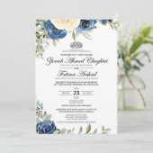 結婚式招待状 招待状 (スタンド正面)