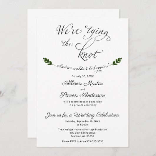 結婚式招待状 結婚のお知らせ 招待状 (正面/裏面)