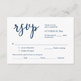 結婚式招待状RSVP応答、食事オプションカード エンクロージャーカード