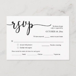 結婚式招待状RSVP、食事オプションカード エンクロージャーカード