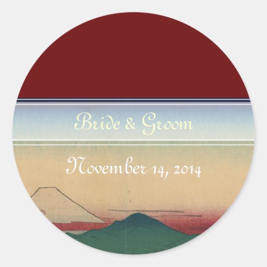 結婚式用シール日本のズ多摩川 ラウンドシール (正面)