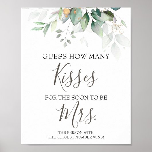 結婚式目前のシャワーゲーム いくつのキス ポスター (正面)