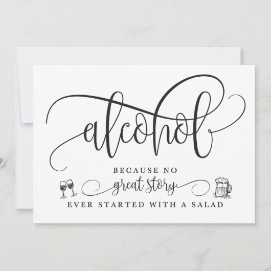 結婚式 アルコール バーサイン 招待状 (正面)