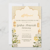 結婚式 | パーティー | 誕生日 | ベビーシャワー | ブライダルシャワー 招待状 (正面)