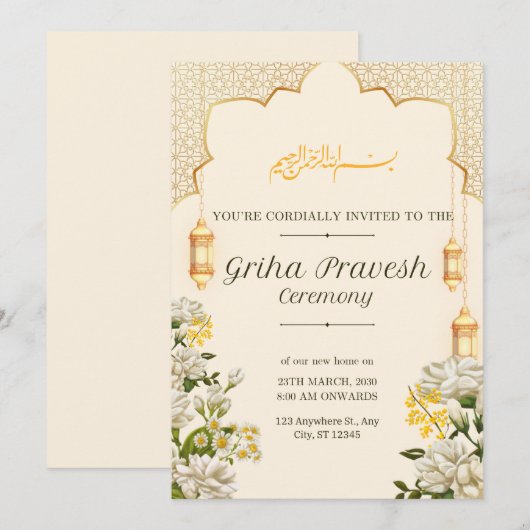 結婚式 | パーティー | 誕生日 | ベビーシャワー | ブライダルシャワー 招待状 (正面/裏面)