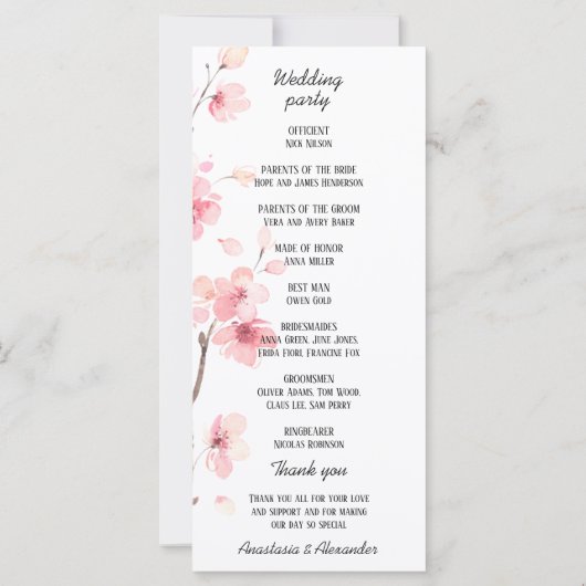 結婚式 プログラムカード。 (裏面)