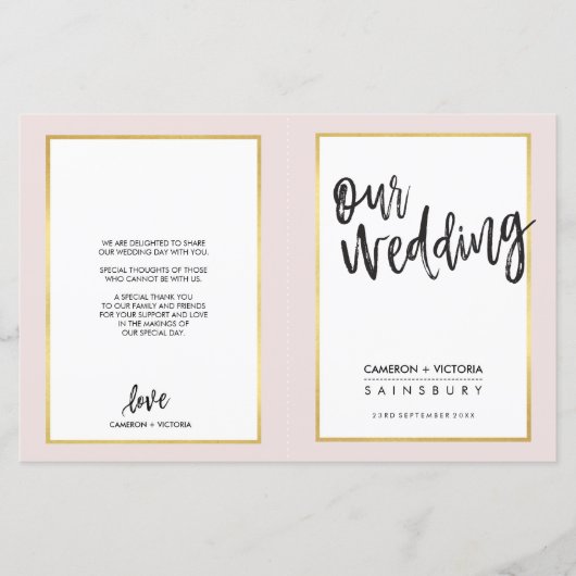 結婚式 プログラムブラシレタリング金ゴールドフレームピンク (正面)