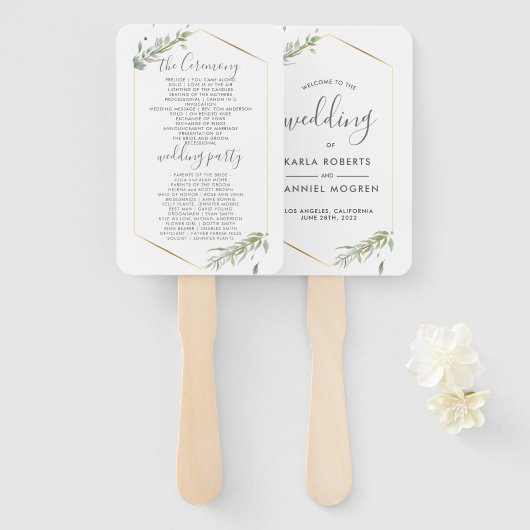 結婚式 プログラムモダン金ゴールドと葉フレーム ハンドファン (正面&裏面)