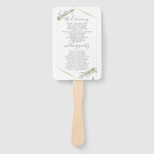 結婚式 プログラムモダン金ゴールドと葉フレーム ハンドファン (正面)