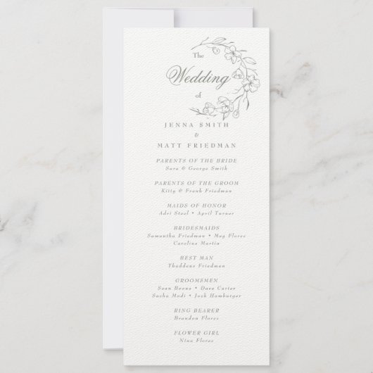 結婚式 プログラム (正面)