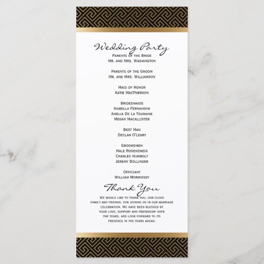 結婚式 プログラム |黒フォーマルの黄金の幾何学的 (裏面)