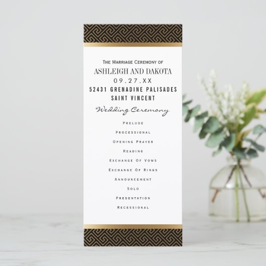 結婚式 プログラム |黒フォーマルの黄金の幾何学的 (スタンド正面)