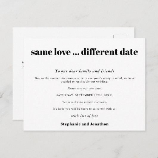 結婚式 同じ愛 別の日 シンプル ブラック テキスト 案内ポストカード (正面/裏面)