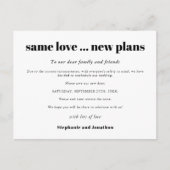 結婚式 同じ愛 新しい計画 保存 新しい日付 案内ポストカード (正面)