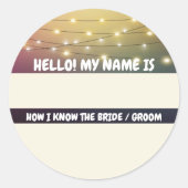 結婚式 名札 知り合いの欄 ラウンドシール (正面)