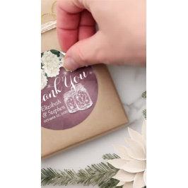 結婚式 感謝の気持ちを伝えるギフト マージャーランタン ハイドランジア ライト ラウンドシール