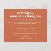 結婚式 新しい日付 他は同じ テラコッタ 案内ポストカード (正面)