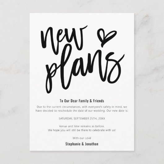 結婚式 新しい計画 保存日付 おしゃれなスクリプト 案内ポストカード (正面)