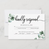 結婚式RSVPカード緑の書道 出欠カード (正面)