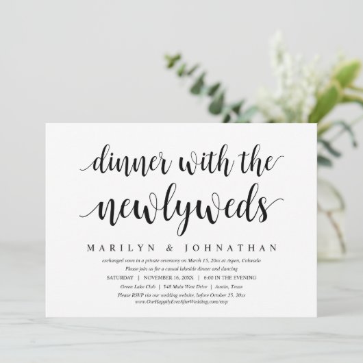 結婚後の食事会 招待状 (スタンド正面)