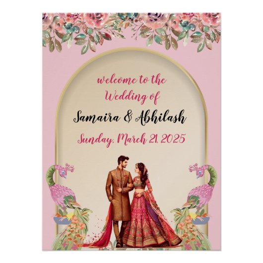 結婚徴候 ポスター (正面)