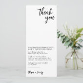 結婚感謝してい君 (スタンド正面)