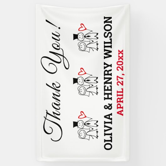 結婚披露宴ありがとう可愛いカップル 横断幕 (縦)