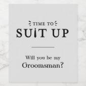 結婚披露宴の申し込み時間 ワインラベル (シングルラベル)