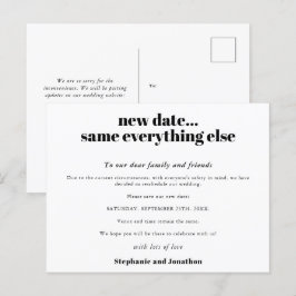 結婚日変更のお知らせ シンプルなテキスト 案内ポストカード