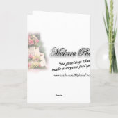 結婚最高のカスタマイズ望み カード (裏面)