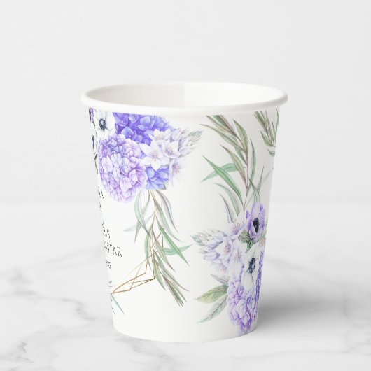 結婚杯 紙コップ (左)