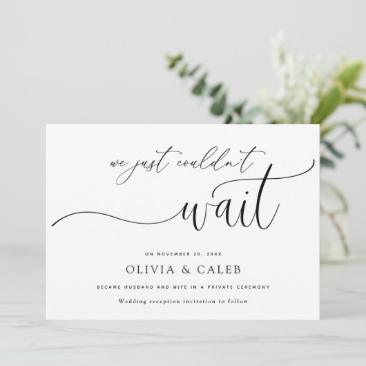 結婚発表が待ち遠しかった 招待状 (スタンド正面)