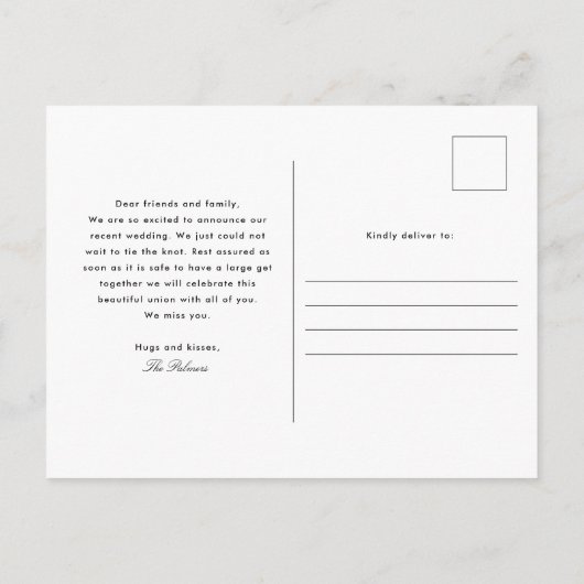結婚発表を待つことができなかった ポストカード (裏面)
