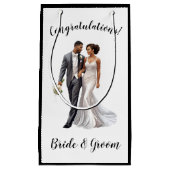 結婚祝いギフトバッグ スモールペーパーバッグ (正面)