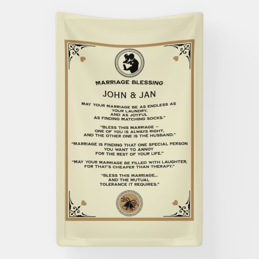 結婚祝福ギフト 横断幕 (縦)