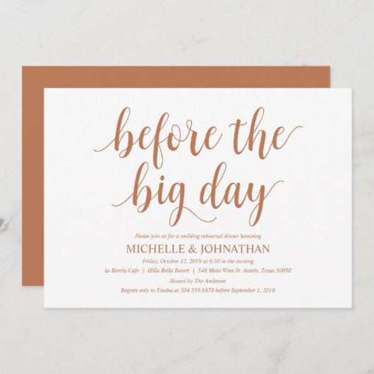 結婚素朴リハーサル夕食銅をテーマにした 招待状 (正面/裏面)