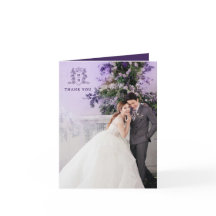 結婚紫感謝してい写真冠モノグラム