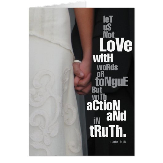 結婚聖なる書物、 経典 (正面)