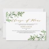 結婚計画変更 緑の結婚式延期のお知らせ 招待状 (正面)