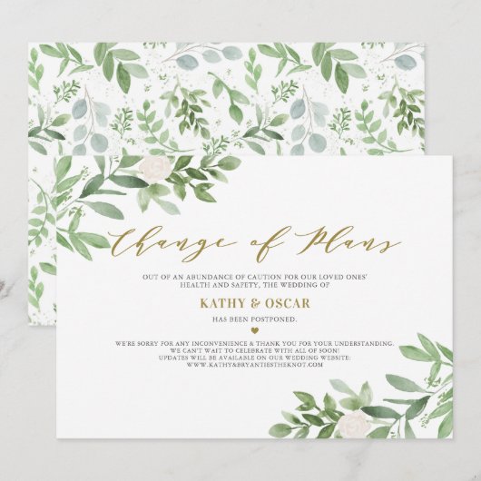 結婚計画変更 緑の結婚式延期のお知らせ 招待状 (正面/裏面)