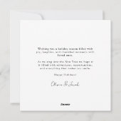 結婚記念すべき最初のクリスマス ウェディングフォト シーズンカード (裏面)