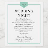 結婚記念の新婚初夜 ワインラベル (シングルラベル)