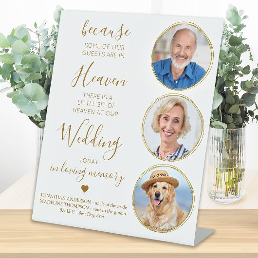 結婚記念カスタム金ゴールド3天国詩 台座サイン