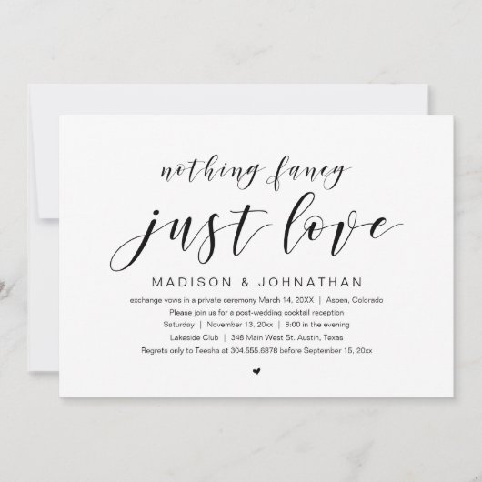 結婚記念日お忍びパーティー、特別なものは何もなし。ただ愛を祝う 招待状 (正面)