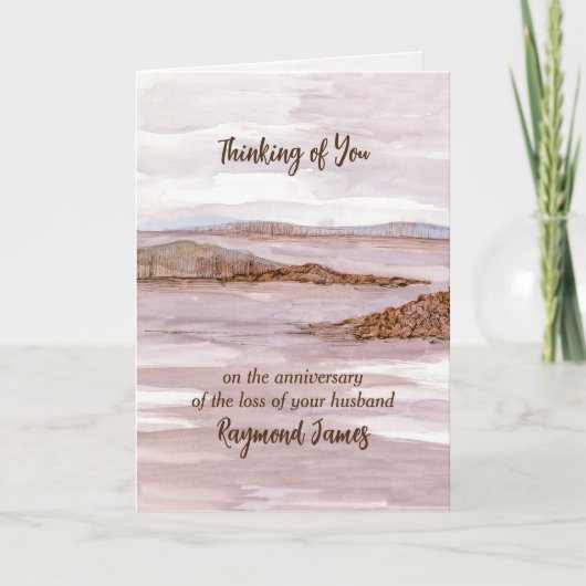 結婚記念日の夫の海ベイパーソナライズされた カード (正面)